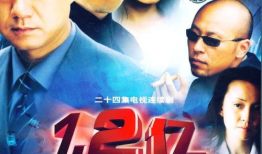 影视大全电视剧,穿越时空的精彩篇章